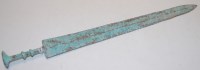 Lot 615 - A reproduction Chinese bronze dagger, 46cm