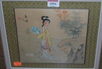 Lot 1094 - A set of three Japanese watercolours in silk...