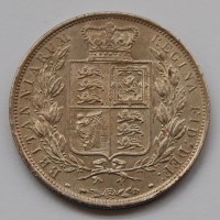 Lot 2020 - Great Britain, 1887 half crown, Queen Victoria...
