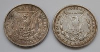 Lot 2032 - USA, 1885 silver Morgan dollar, Philadelphia...