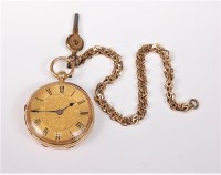 Lot 2711 - An 18ct open faced pocket watch and a 'gold'...