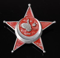 Lot 1076 - A Turkish War medal of 1915 or ''Gallipoli...