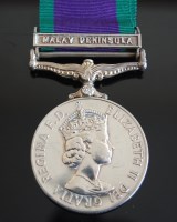 Lot 1124 - An E.R. II General Service medal (1962-2007)...