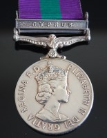 Lot 1138 - An E.R. II. General Service medal (1962-2007)...