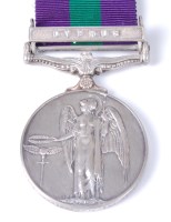 Lot 1239 - An E.R. II. General Service medal with Cyprus...