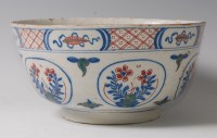 Lot 11 - An 18th century English Delft footed bowl,...