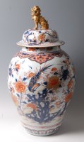 Lot 209 - An 18th century Chinese Imari porcelain vase...