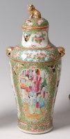 Lot 211 - A mid-19th century Chinese Canton vase and...