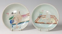 Lot 220 - A pair of 19th century Chinese celadon ground...