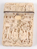 Lot 228 - A 19th century Chinese Canton carved ivory...