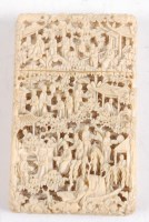 Lot 229 - A 19th century Chinese Canton carved ivory...