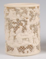 Lot 230 - A 19th century Chinese Canton carved ivory...