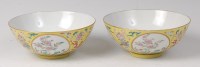 Lot 2289 - A pair of Chinese Republic period porcelain...