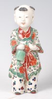 Lot 2296 - A Chinese polychrome decorated earthenware...