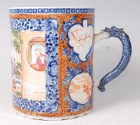 Lot 2298 - An 18th century Chinese famille rose tankard,...