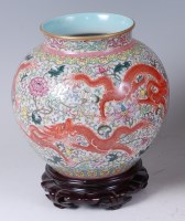 Lot 2321 - A Chinese famille rose porcelain vase, in the...