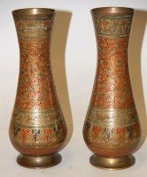 Lot 7 - A pair of early 20th century Eastern vases, of...