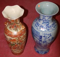 Lot 89 - A large reproduction Chinese blue and white...