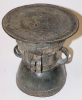 Lot 111 - A 19th century Afghan oxidised copper stool,...