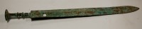 Lot 121 - A reproduction Chinese bronze dagger, 46cm