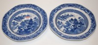Lot 131 - A pair of 19th century Chinese export blue and...