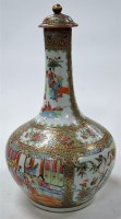 Lot 1 - A 19th century Chinese Canton famille rose...