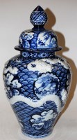 Lot 17 - A large Chinese style stoneware blue and white...