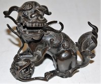 Lot 230 - A modern Chinese bronze Fo dog figure, h.8.5cm