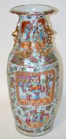 Lot 3 - A 19th century Chinese Canton floor vase,...