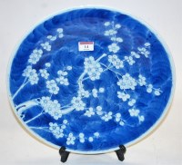 Lot 14 - A Chinese export blue & white shallow bowl...