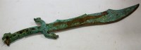 Lot 41 - A reproduction Chinese bronzed metal sword