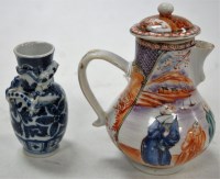 Lot 171 - A 19th century Chinese Famille Rose small jug...