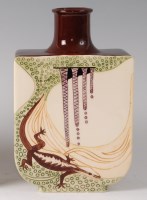Lot 239 - A limited edition Black Ryden pottery vase in...