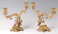 Lot 1247 - A pair of mid-19th century Rococo Revival gilt...
