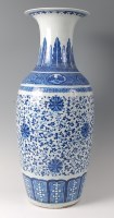 Lot 1288 - A Chinese export blue and white vase, of...