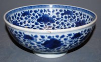 Lot 215 - A Chinese export porcelain blue and white...