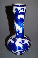 Lot 234 - A Chinese Peking glass bottle vase, 20th...