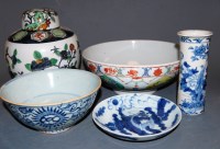 Lot 246 - Assorted Chinese export wares, to include;...