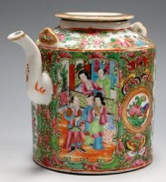 Lot 54 - A 19th century Chinese Canton famille rose...