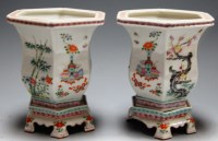 Lot 112 - A pair of Chinese Republic stoneware vases on...