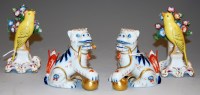 Lot 206 - A pair of continental porcelain canary bocage...