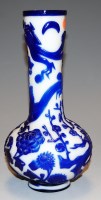 Lot 216 - A Chinese Peking glass bottle vase, 20th...