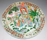 Lot 219 - A Chinese famille verte porcelain stand,...