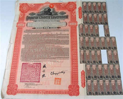 Lot 2087 - An Imperial Chinese Government 5% Hukuang...