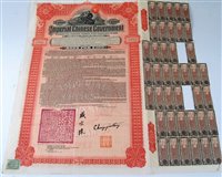 Lot 2264 - An Imperial Chinese Government 5% Hukuang...