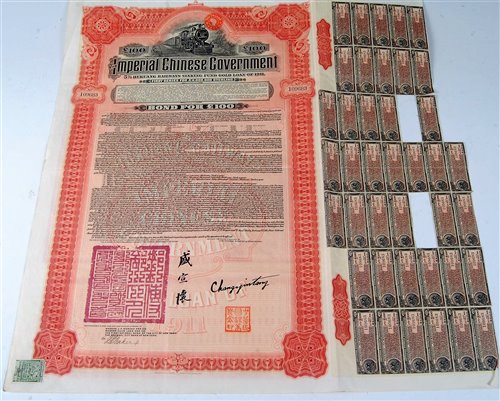 Lot 2088 - An Imperial Chinese Government 5% Hukuang...