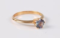 Lot 2629 - An 18ct pale lavender tanzanite ring, the...