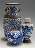 Lot 7 - An early 20th century Japanese crackle glaze...