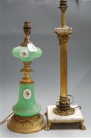 Lot 21 - An early 20th century green glass and gilt...