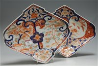 Lot 45 - Two Japanese Meiji period Imari dishes, of...